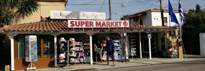 A-Supermarket