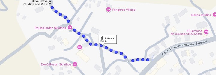 Akropolis Rental: