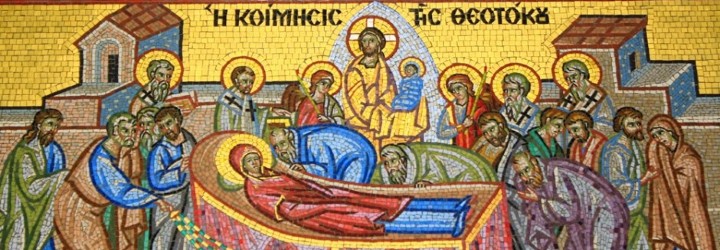 Assumption of Virgin Mary
